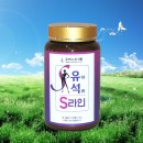 유석S라인