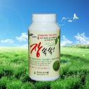 장쏙쏙